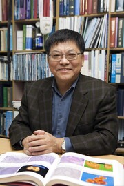 전북대 강길선 교수