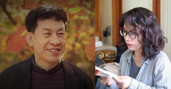 왼쪽부터 박윤근, 김수예 시인