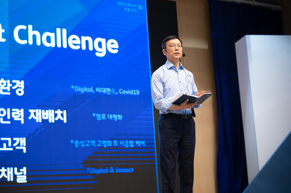 서한국 전북은행 은행장