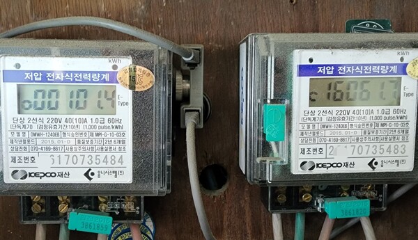 1분기 전기요금이 킬로와트시(kWh)당 13.1원 인상된다. 4인 가구 기준 요금이 한달 평균 4022원 오르지만, 다만 가스요금은 동결된다. /전라일보DB