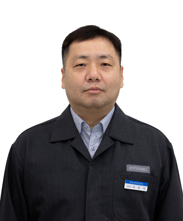 효성첨단소재(주) 전주공장 서유석 공장장(사진). /전주상공회의소