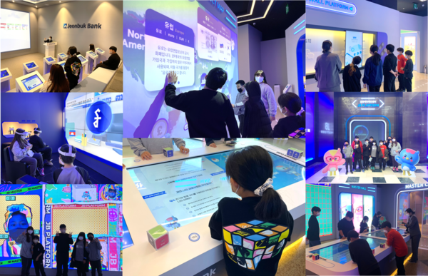 10일 JB금융그룹 전북은행에 따르면 국내 금융권 최초 디지털 금융 체험관인 ‘JB 플랫폼’이 겨울방학 체험학습 공간으로 도내 청소년들에게 자리매김했다고 밝혔다. /전북은행