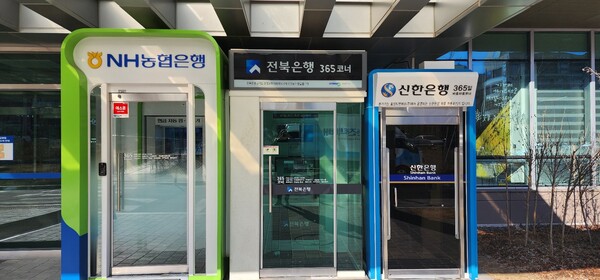 사진은 기사 내용과 무관함. /전라일보DB