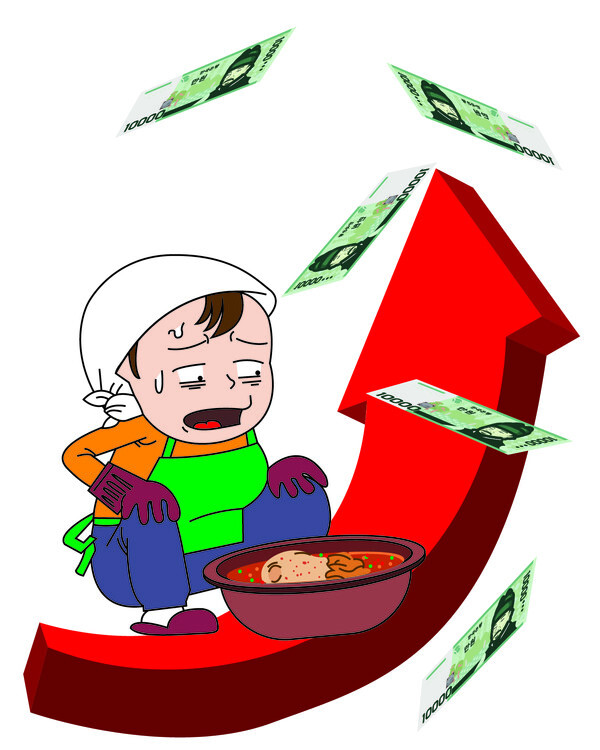 전라일보 윤소희 디자이너