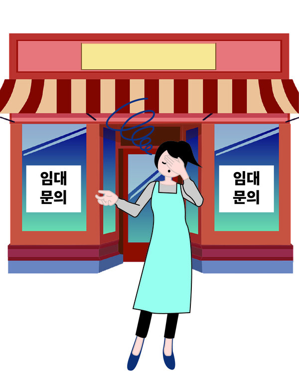 전라일보 윤소희 디자이너