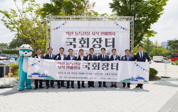 전라식품 이미지