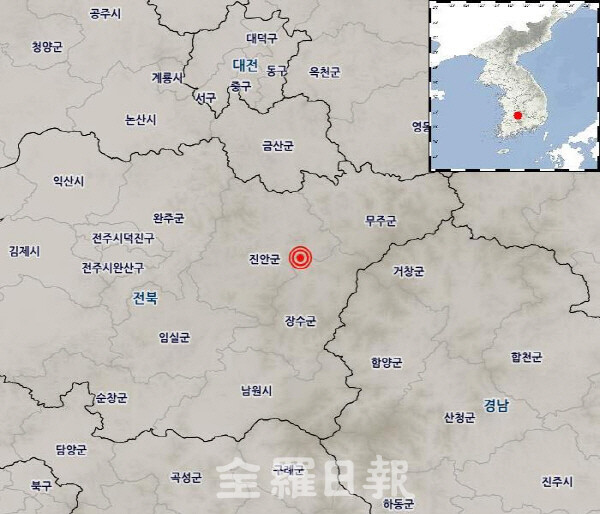 전북 장수군 북쪽 17km지점 '규모 3.5' 지진.