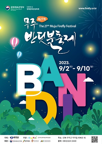 이미지 미리보기