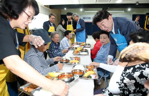 사랑의 희망열차 전문이동봉사활동/ 전주시