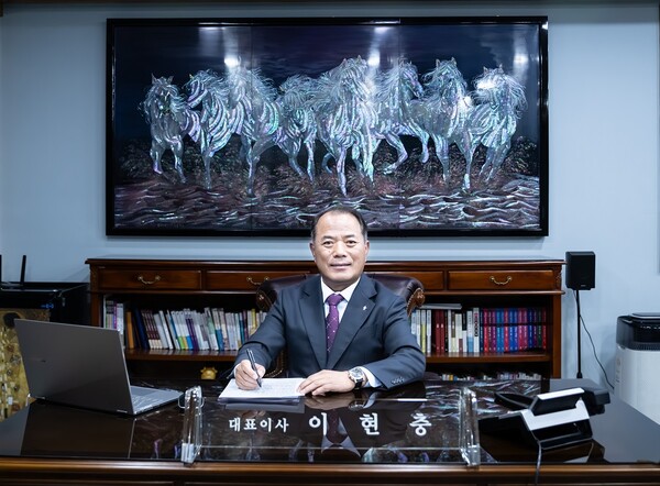 이현충  (사)중소기업융합전북연합회장