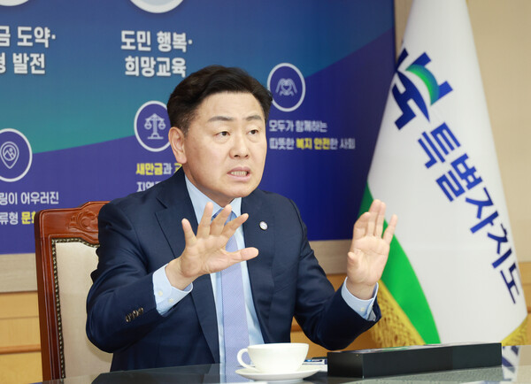 김관영 전북특별자치도지사.=전북특별잘치도 제공.