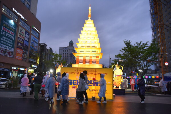 봉축기원탑 점등식 모습 
