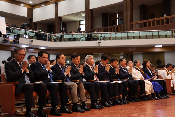 대각개교절 행사 모습