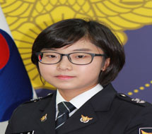 한아름 정읍경찰서 수사과 경사
