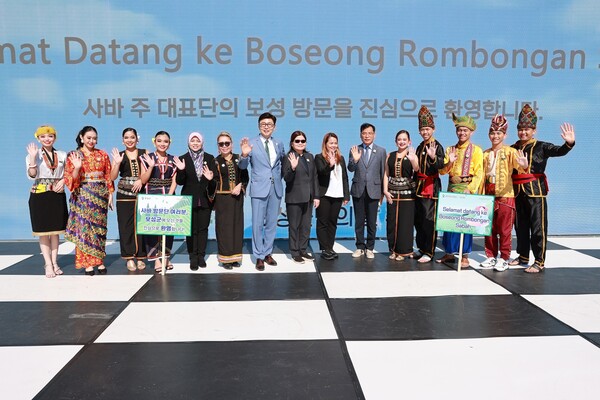말레이시아 사바주 축제 대표단이 보성통합축제를 방문했다.(한국차 문화공원)