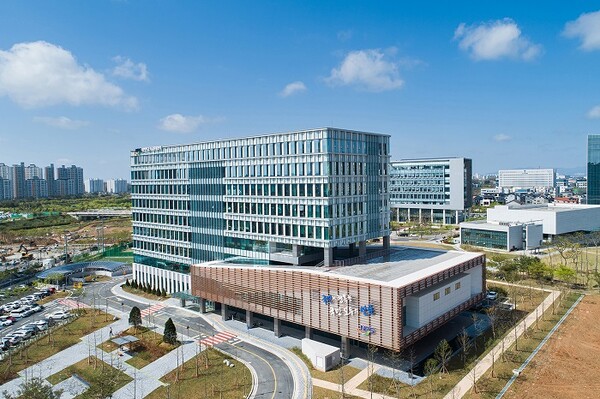 국민연금 기금운용본부 전경 사진