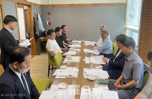 전북 건설단체 연합회 지역건설산업 활성화를 위한 연석회의 개최