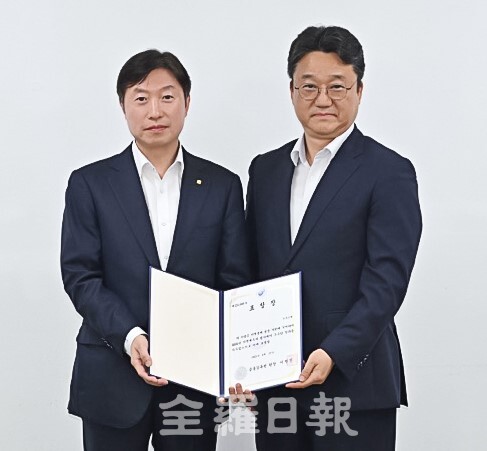 전북은행, 지역재투자평가 금융감독원장상 수상.