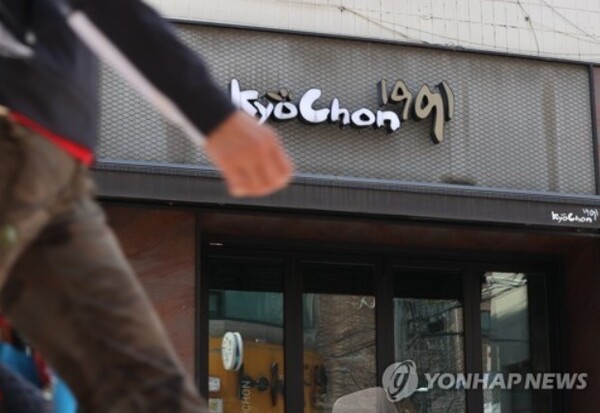 연합뉴스 자료사진