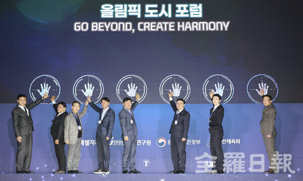 /전북특별자치도 제공.