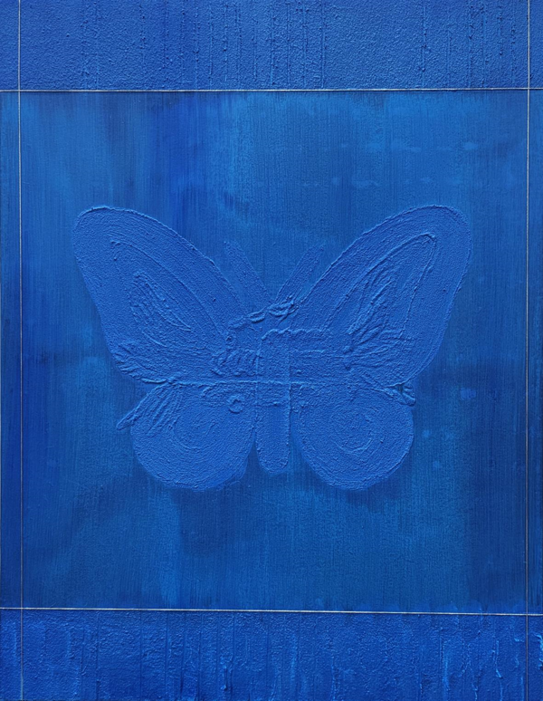 Butterfly Effect, 1IR