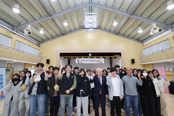 무주군제공= 예비성인(고3) 건강체험장(무주고)