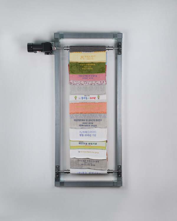 목록_950×1605×120mm_수건,모터,철_2025