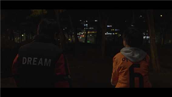 오프사이드 스틸컷