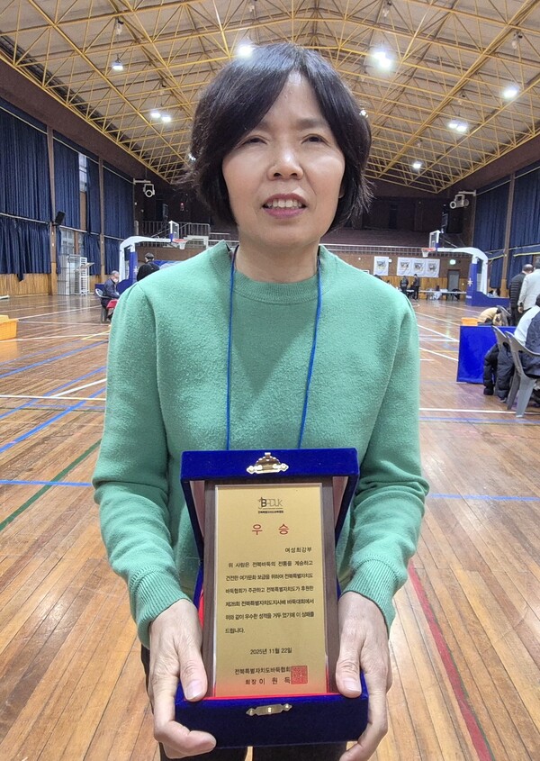 여성최강부 송윤숙