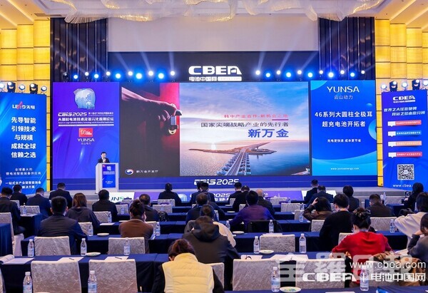 /새만금개발청 제공.