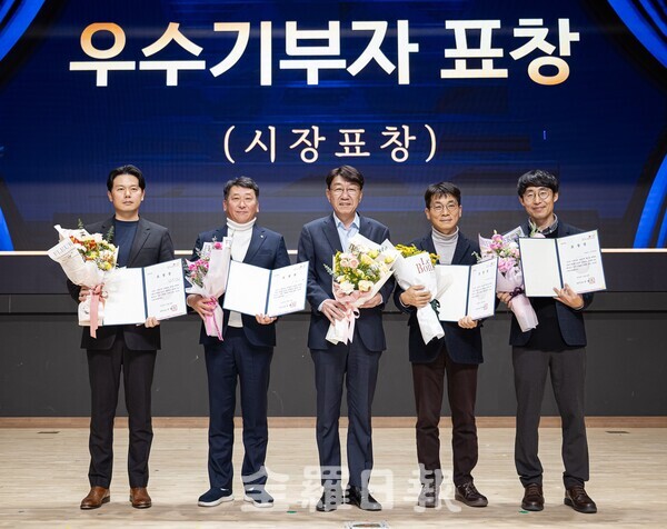 전북은행, 2025년 기부자의 날 전주시 우수기부자로서 전주시장 표창 수상.