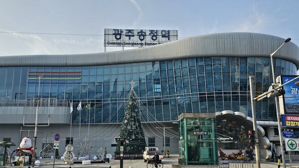 ▲ 광주 송정역