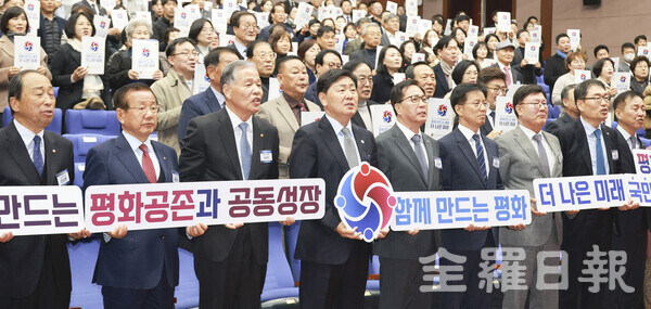 /전북특별자치도 제공.