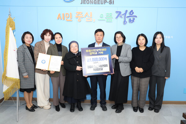 국공립어린이집