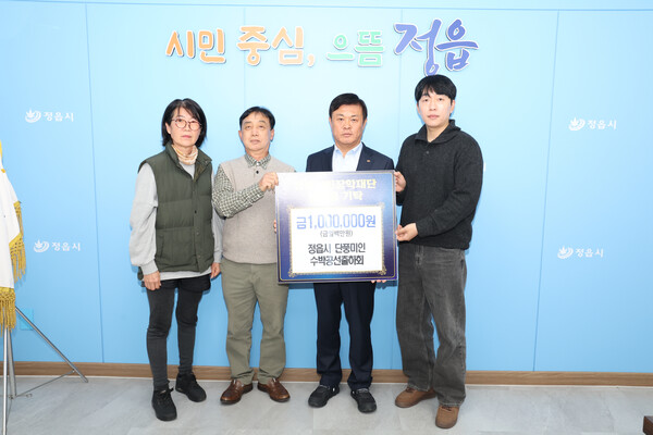 수박공선출하회