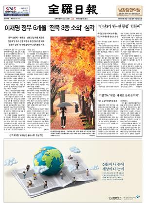 01면 미리보기 이미지