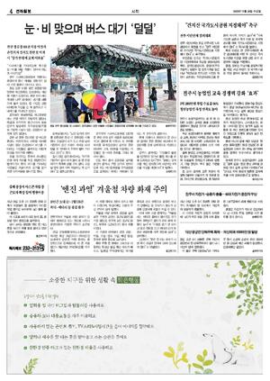 04면 미리보기 이미지