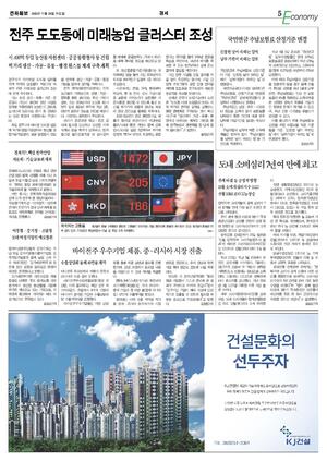 05면 미리보기 이미지