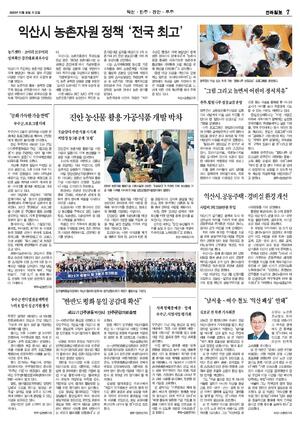 07면 미리보기 이미지