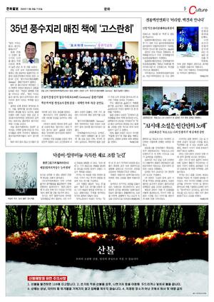 09면 미리보기 이미지