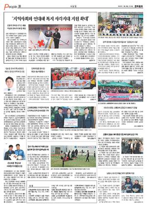 10면 미리보기 이미지