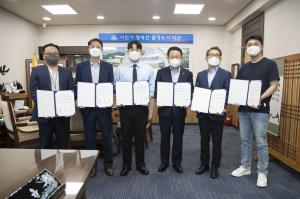 익산시 홀로그램 산업 활력... 4개기업 투자협약 체결 지역경제 청신호... - 뉴스 썸네일 이미지