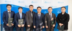 SGC에너지·동원시스템즈·선광 올해 우수 성실납세자 표창 - 뉴스 썸네일 이미지