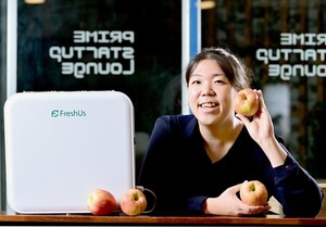 '클린체인'으로 농식품 유통기한 UP - 뉴스 썸네일 이미지