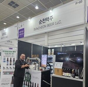 중소벤처기업부-창업진흥원-전북대학교창업지원단 우수기업 ⑫'유한책... - 뉴스 썸네일 이미지