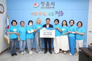<b>임영웅 팬클럽</b>, 정읍시에 생일 기념 300만 원 <b>기부</b>