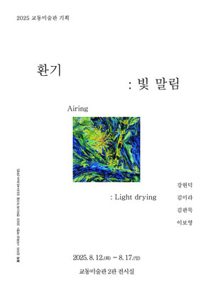 이미지 없음