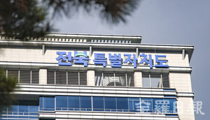 이미지 없음