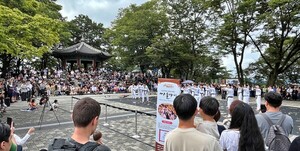 전북도, '케데헌' 명소 남산타워서 '관광 팝업스토어' 개최 - 뉴스 썸네일 이미지