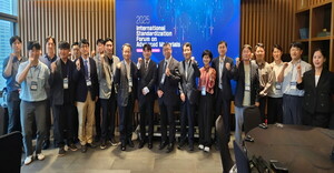 한국탄소산업진흥원 '2025 핵심소재 국제표준화 포럼' 개최 - 뉴스 썸네일 이미지